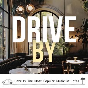 Months of December (Key E Ver.)