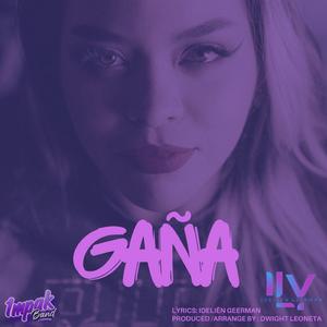 Gaña