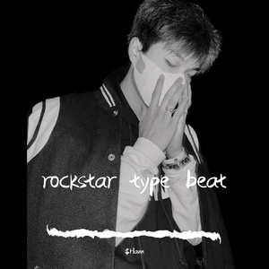 rockstar type beat