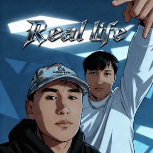 Real life