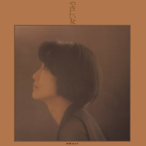 ほおじろの鳴く朝