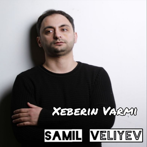Xeberin Varmı