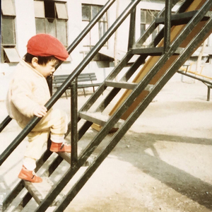 Ballin` (feat. Yuzion) [Remix]