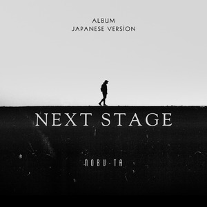 明日死ぬかのように生きよ