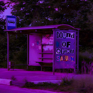 На одних (Slowed)