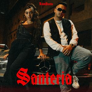 Santería