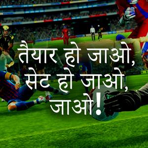 पागल नृत्य शॉपिंग रश