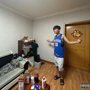 李文和奇兹萝第三次合作