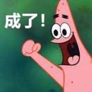 成了！(prod.balance cooper)