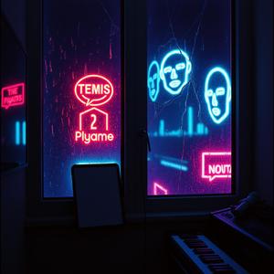 증거가 없다는 실수 by 🎄Hipcat Music⛄