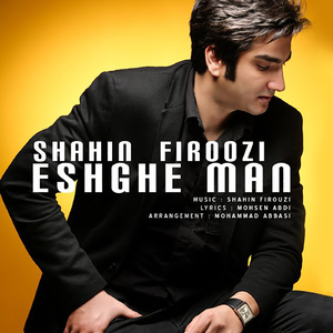 Eshghe Man