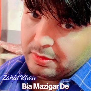 Bia Mazigar De