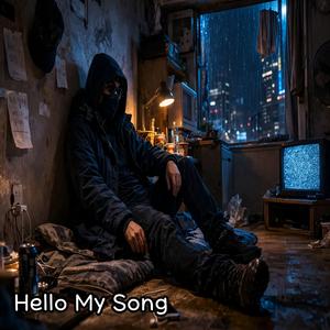 주파수 (Signal & Noise)