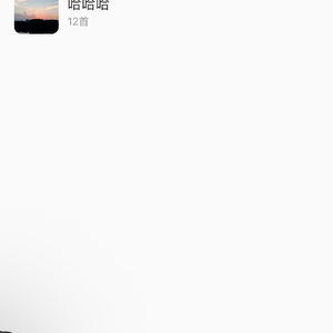 着载获灌(19).wav