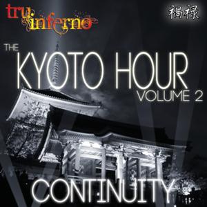 Kaigansen no Kurujingu