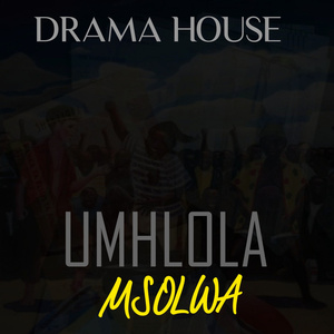 UMHLOLA