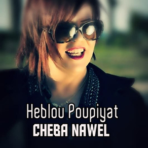 Heblou Poupiyat