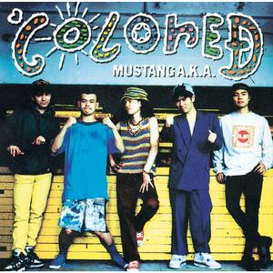 ええじゃないか