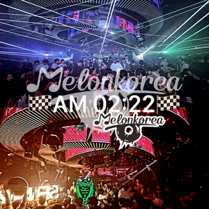 신논현 Go Gangnam Space 130KBounce MKL World Mix 54