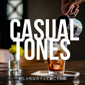 Chilling at the Cafe