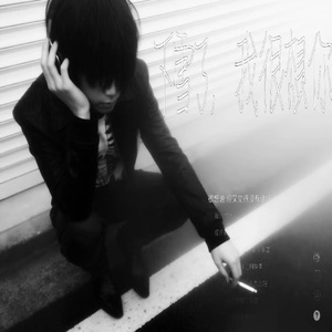 下雪了I missed you(1)