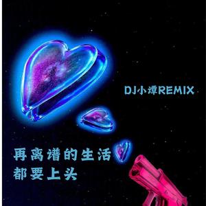 不用扶我 我自己可以