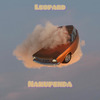 Leopard - Nakupenda