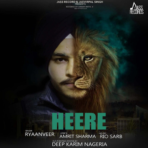 Heere
