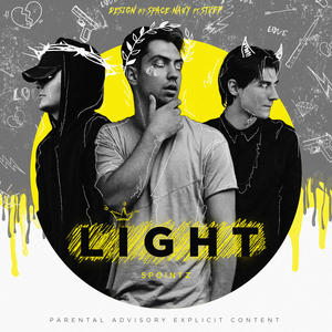 Каждая ночь