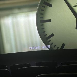 想你雨夜的思念