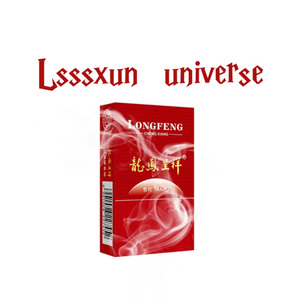 耙潮 feat.Lsss4xun