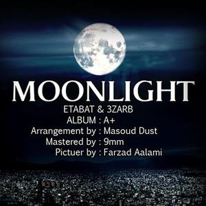 Moon Light