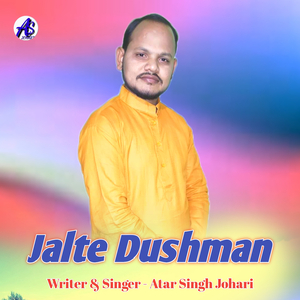 Jalte Dushman