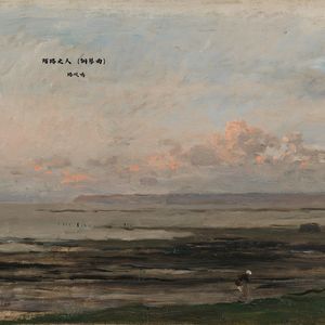 陌路之人 (钢琴曲)