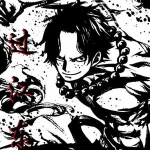 过江东 FEAT YourHeroLance