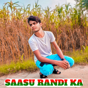SAASU RANDI KA