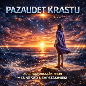 PAZAUDĒT KRASTU