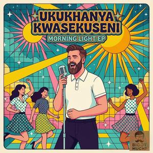 Ukukhanya Kwasekuseni (Acoustic Reflection Mix)
