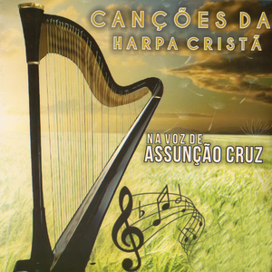 A Alma Abatida