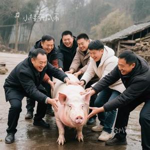 合川呆呆