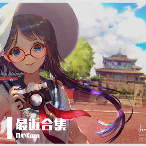 我的果汁分你一半