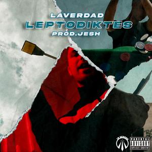 Leptodiktes (feat. MALADE & Jesh)