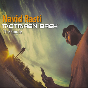 Motmaen Bash