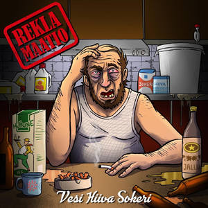 Yhden Tähden Tarina