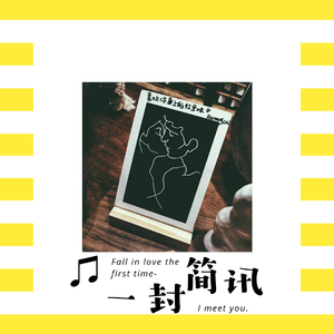 录制太差想下架