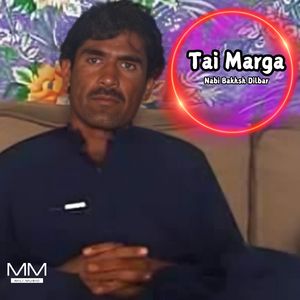 Tai Merawani