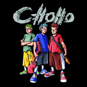 Дурлалын Сарнай