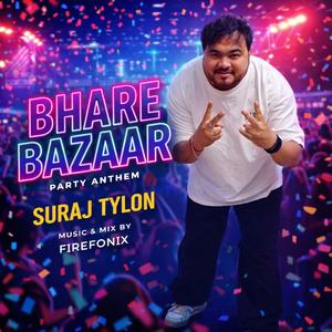 BHARE BAZAAR