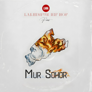 Mur Sohor