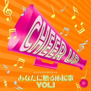 タイムパラドックス(オルゴール)